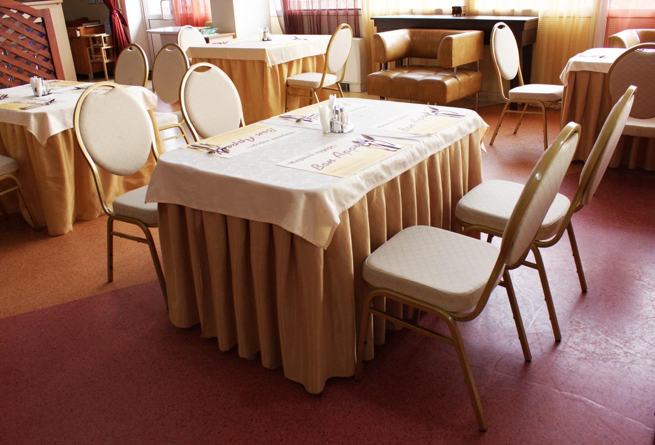 Hotel Mirniy Resort Odessza Kültér fotó